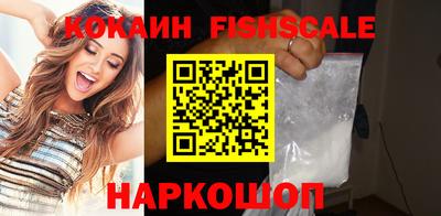 бутик Можайск