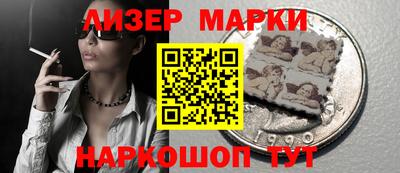 прущие крисы Моздок