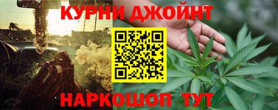прущие крисы Моздок