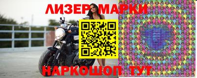 прущие крисы Моздок