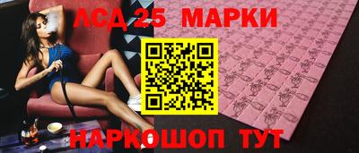 прущие крисы Моздок