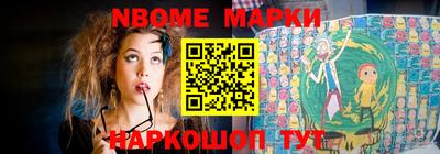 прущие крисы Моздок