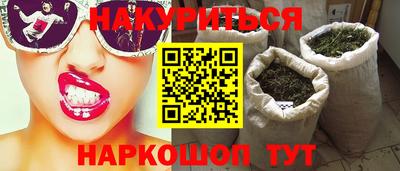 прущие крисы Моздок