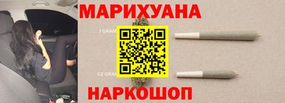 прущие крисы Моздок