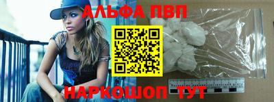 MESCALINE Можга