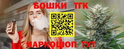 прущие крисы Моздок