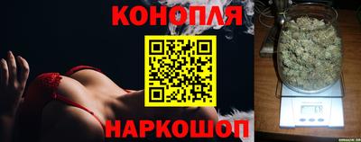 MESCALINE Можга