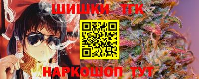MESCALINE Можга