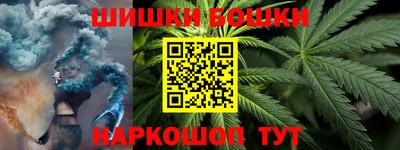 прущие крисы Моздок