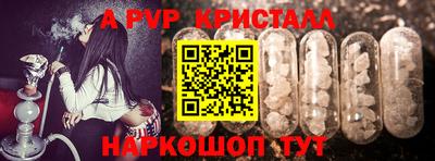 MESCALINE Можга