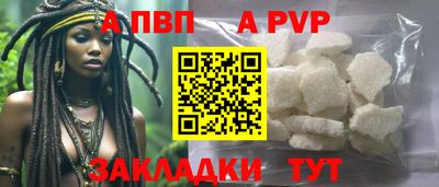 MESCALINE Можга