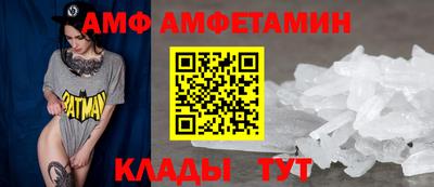 MESCALINE Можга