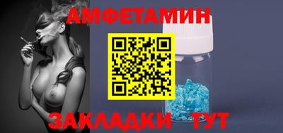 бутик Можайск