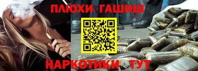 бутик Можайск