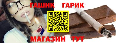 прущие крисы Моздок