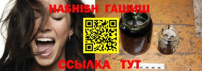 прущие крисы Моздок