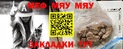 бутик Можайск